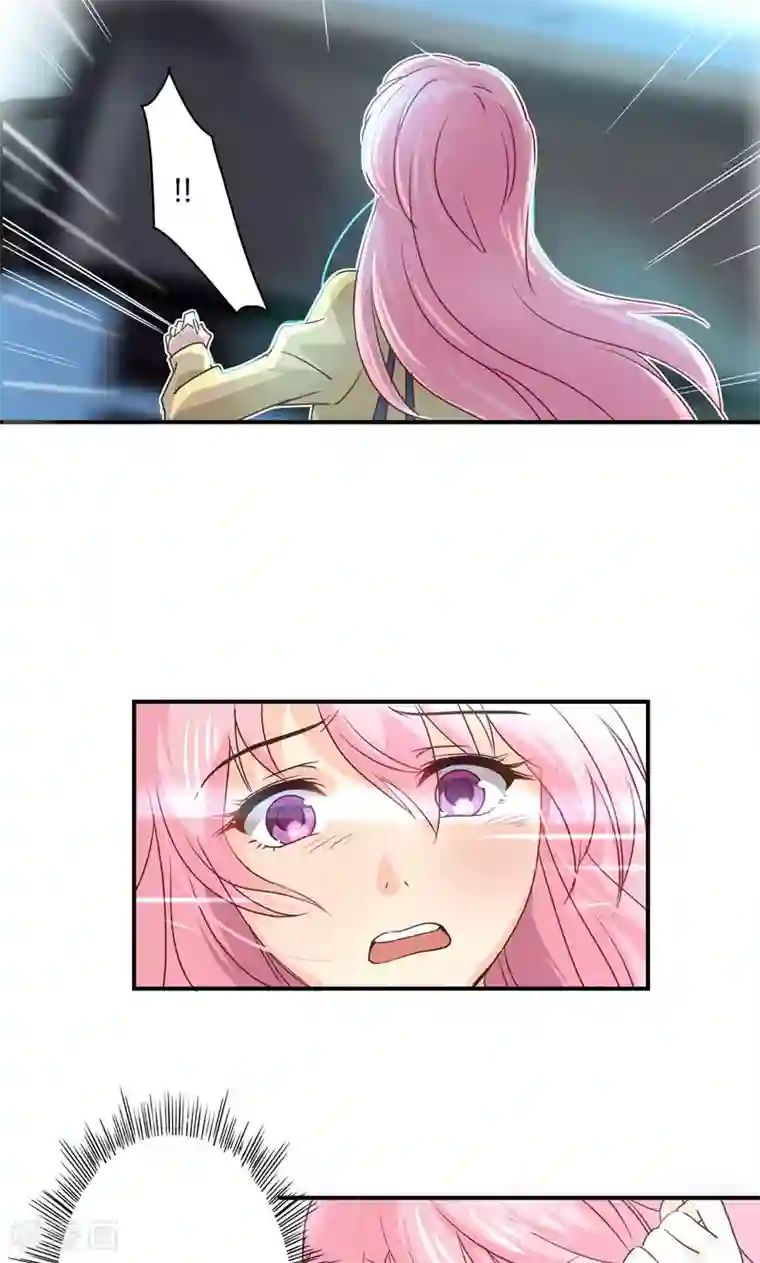 狂拽小妻第20话 那是他心爱之人