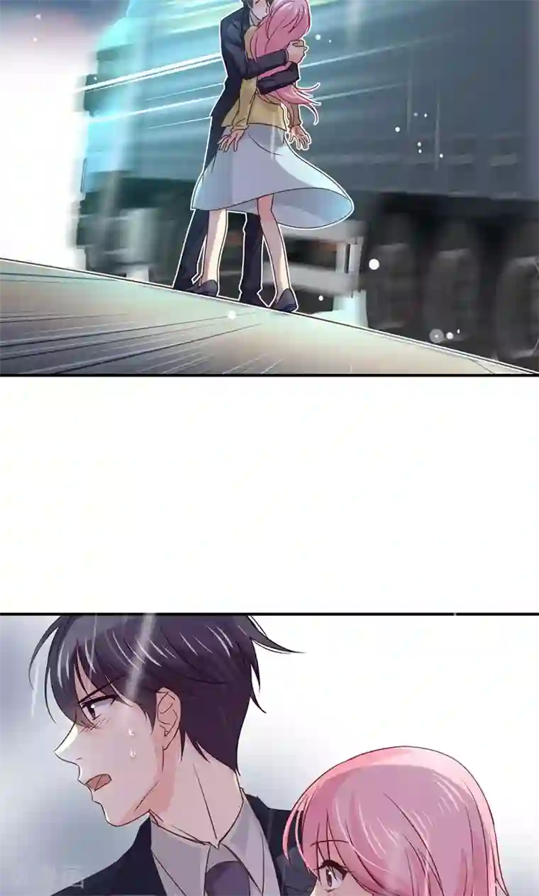 狂拽小妻第20话 那是他心爱之人