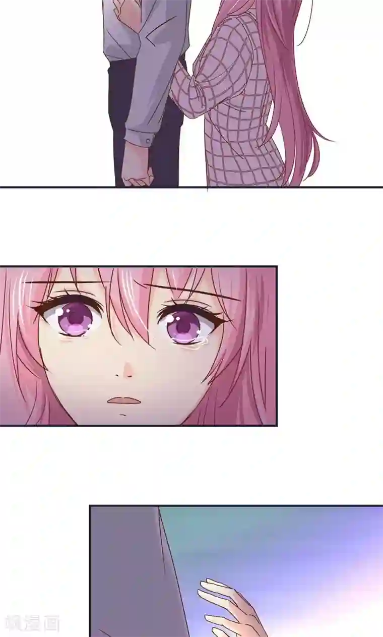 狂拽小妻第22话 他真正记挂的人