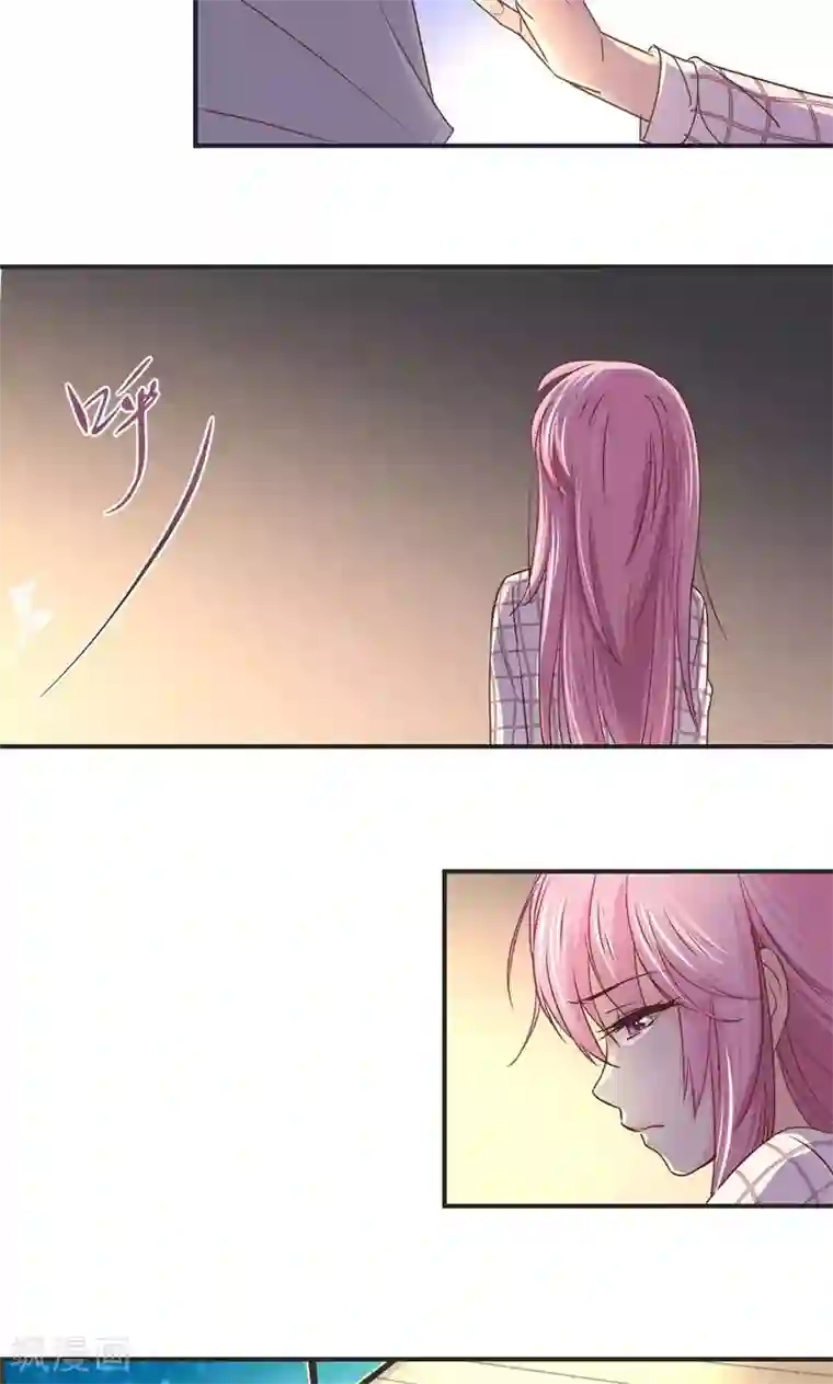 狂拽小妻第22话 他真正记挂的人