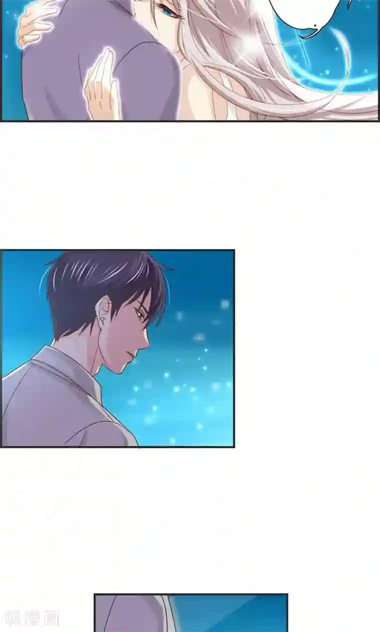 狂拽小妻第22话 他真正记挂的人