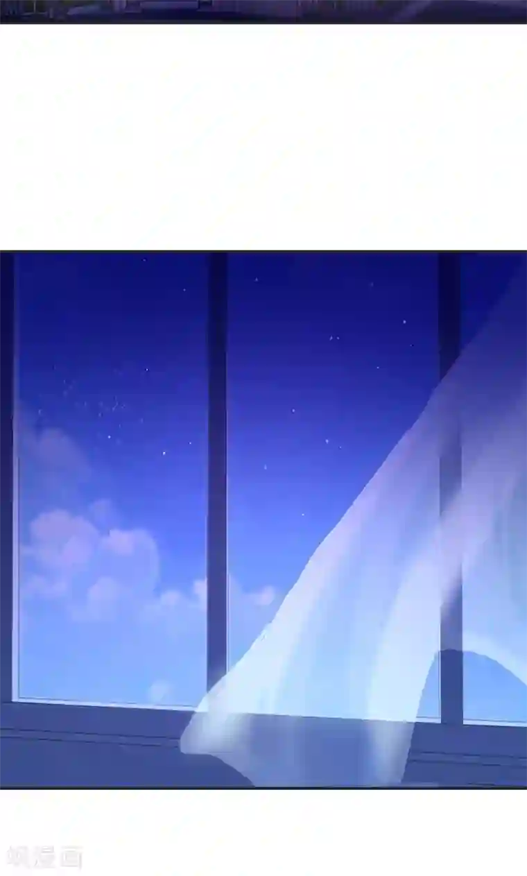 狂拽小妻第24话 迁就