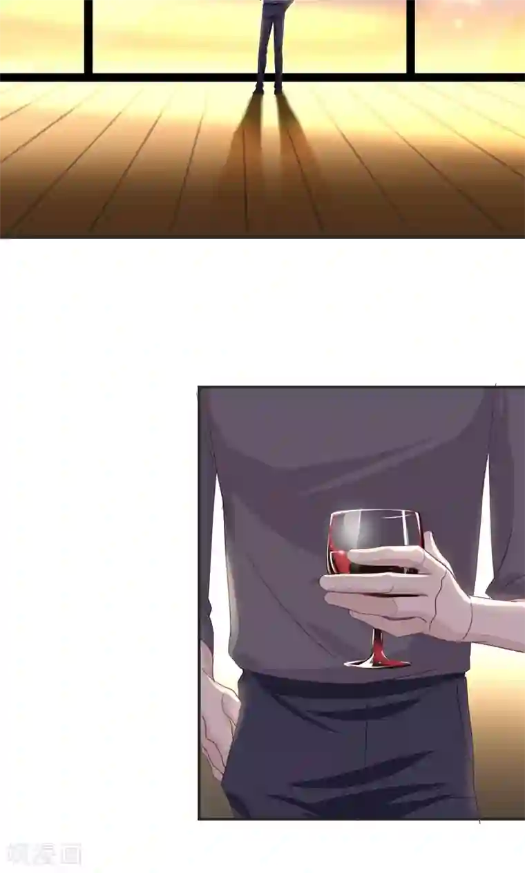 狂拽小妻第26话 姜星尔的事，与我无关