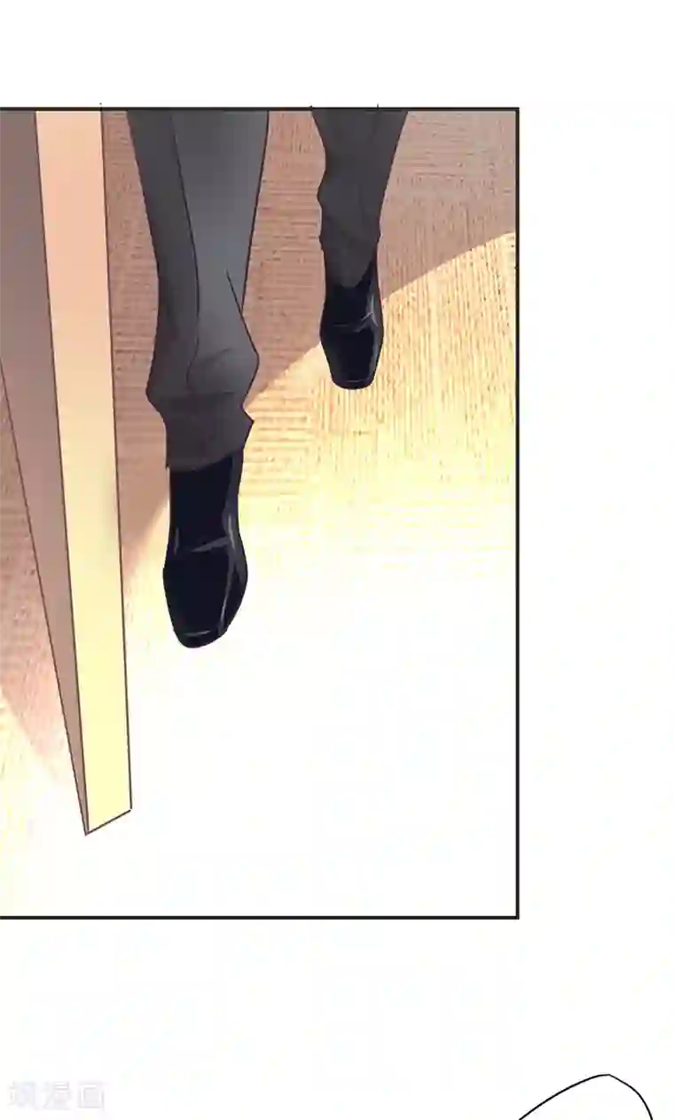 狂拽小妻第27话 再管你最后一次