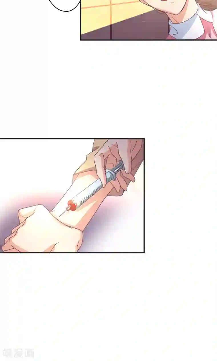 狂拽小妻第27话 再管你最后一次