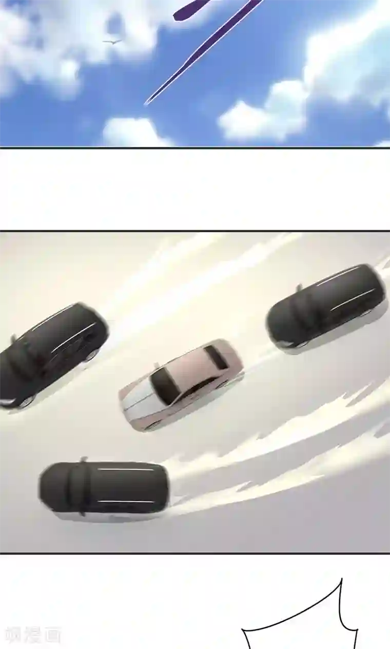 狂拽小妻第28话 救人