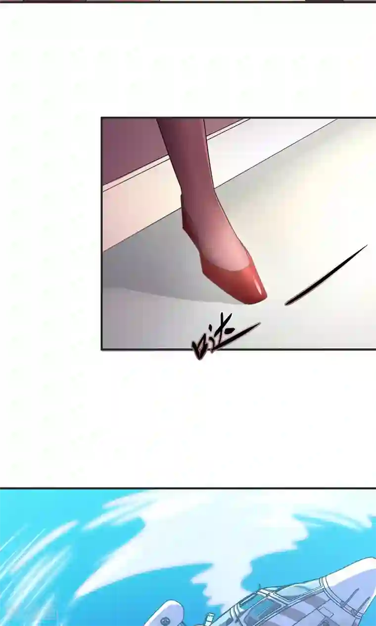 狂拽小妻第28话 救人