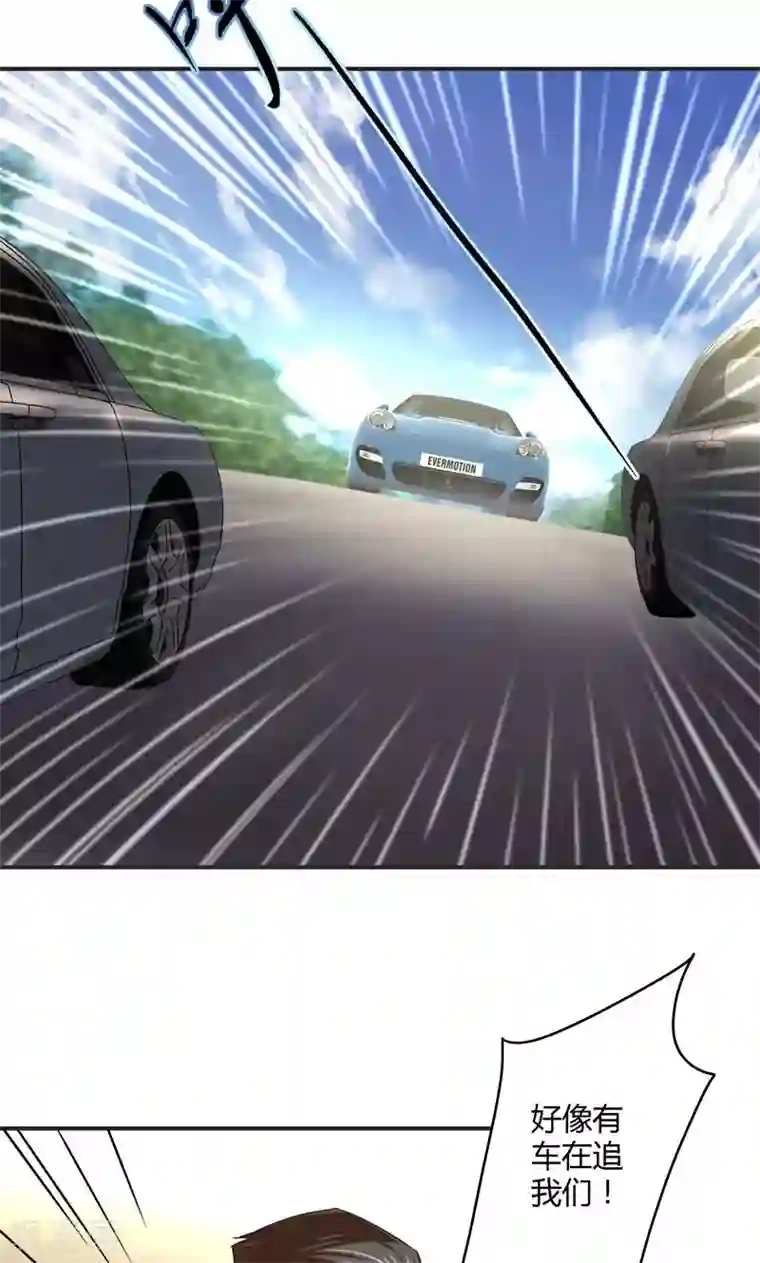 狂拽小妻第28话 救人