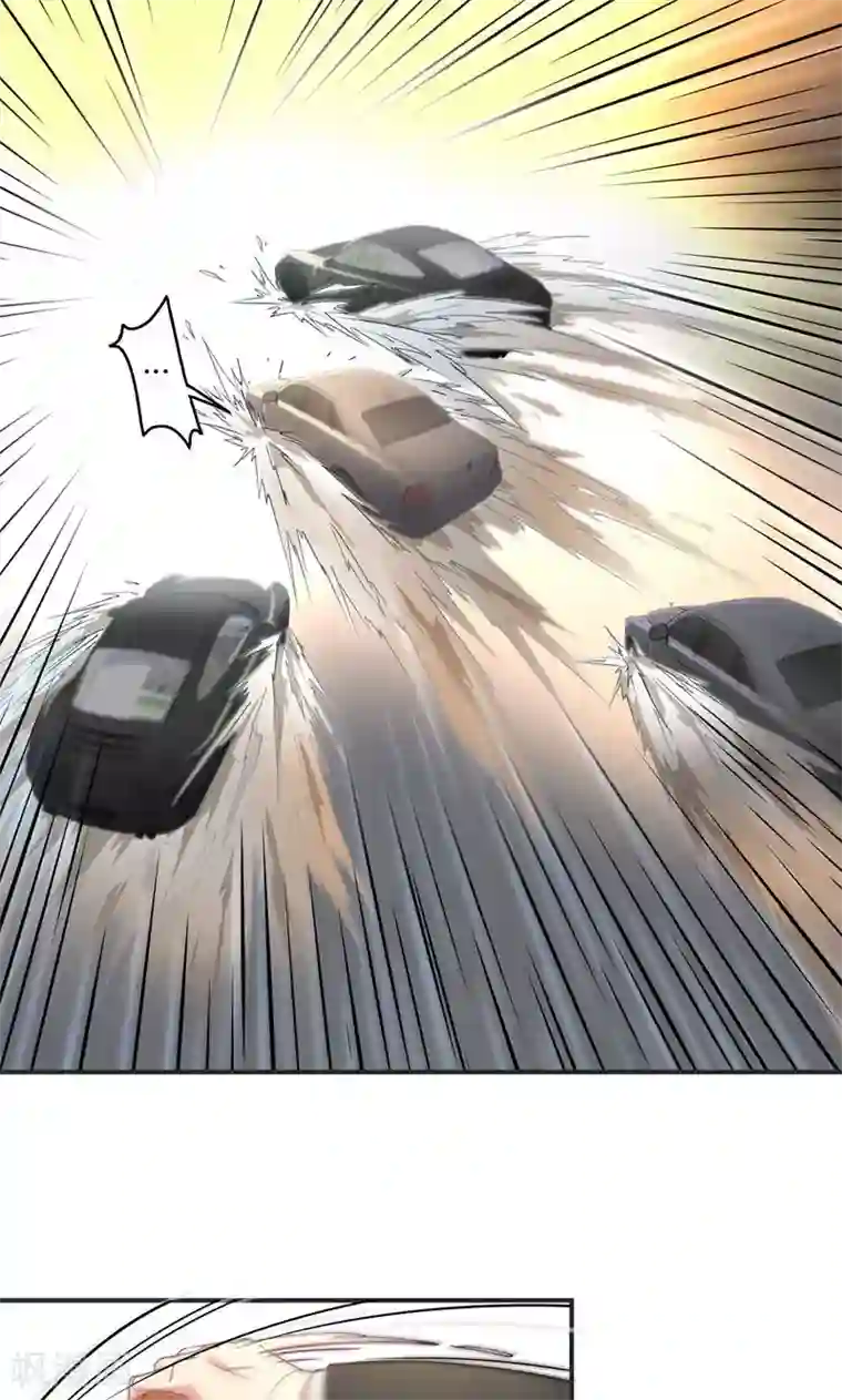 狂拽小妻第28话 救人