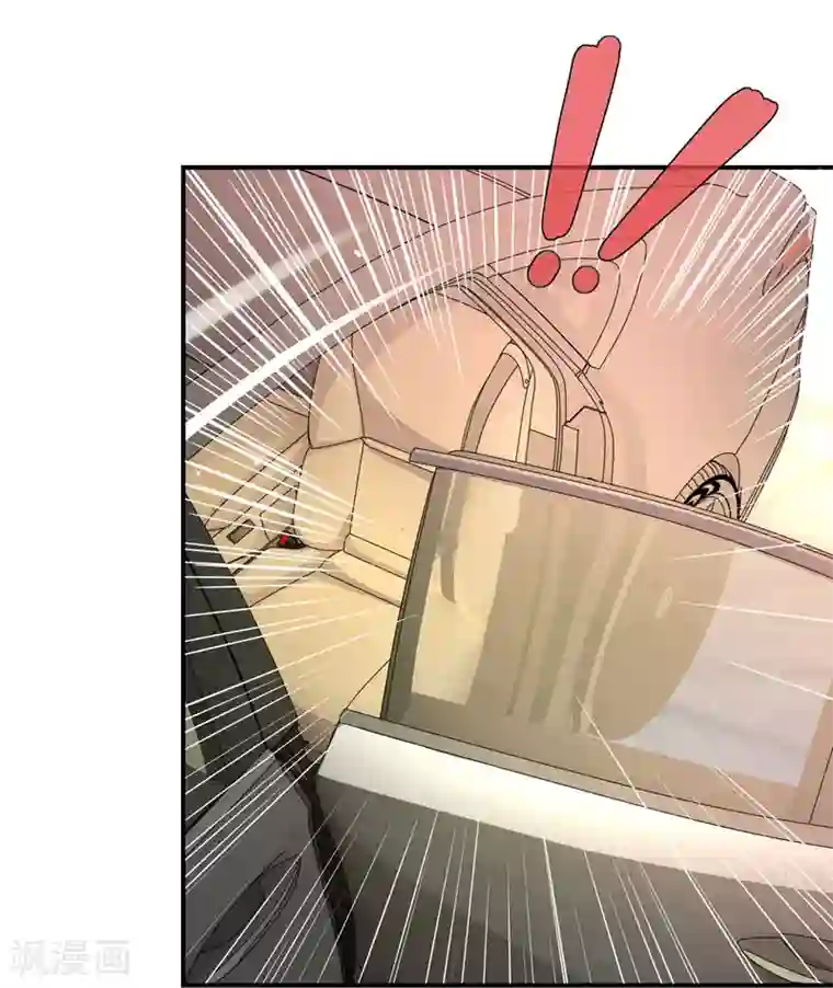 狂拽小妻第30话 我送去了一个新娘