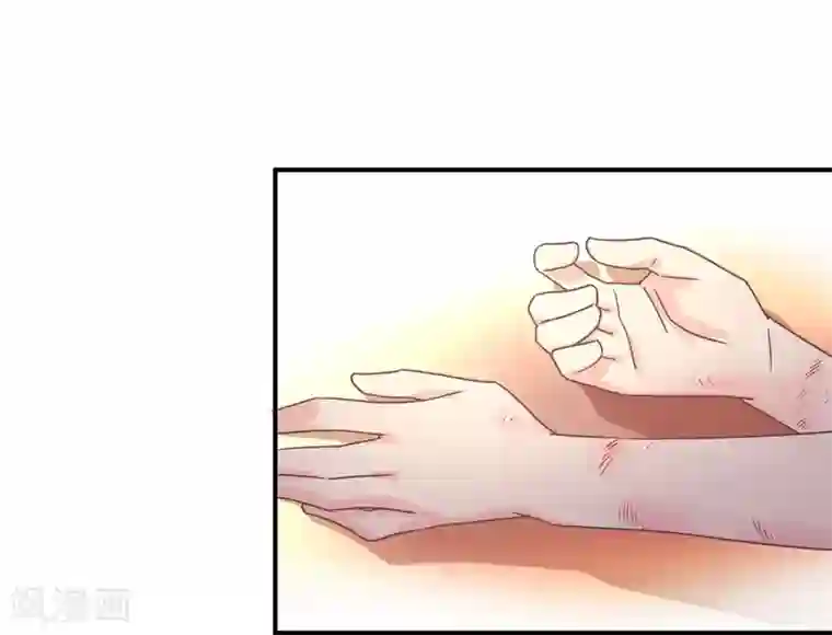 狂拽小妻第30话 我送去了一个新娘