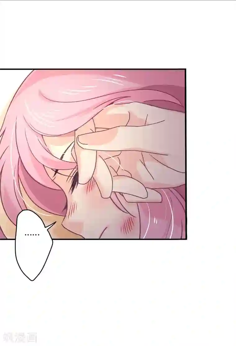 狂拽小妻第30话 我送去了一个新娘