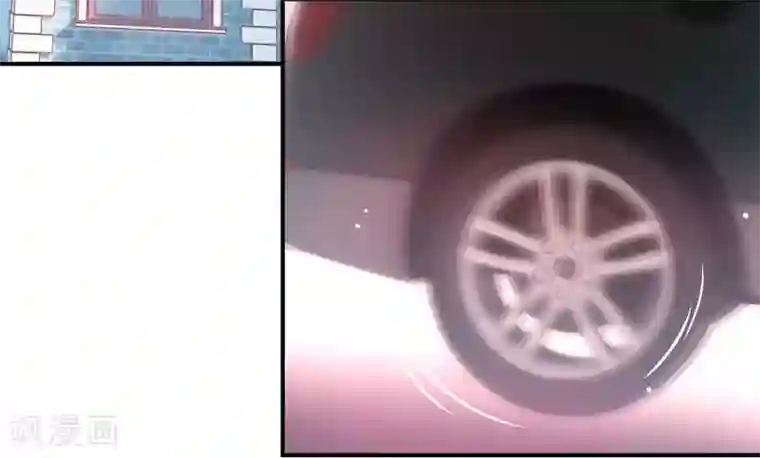 狂拽小妻第30话 我送去了一个新娘