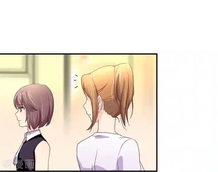 狂拽小妻第31话 取消婚事