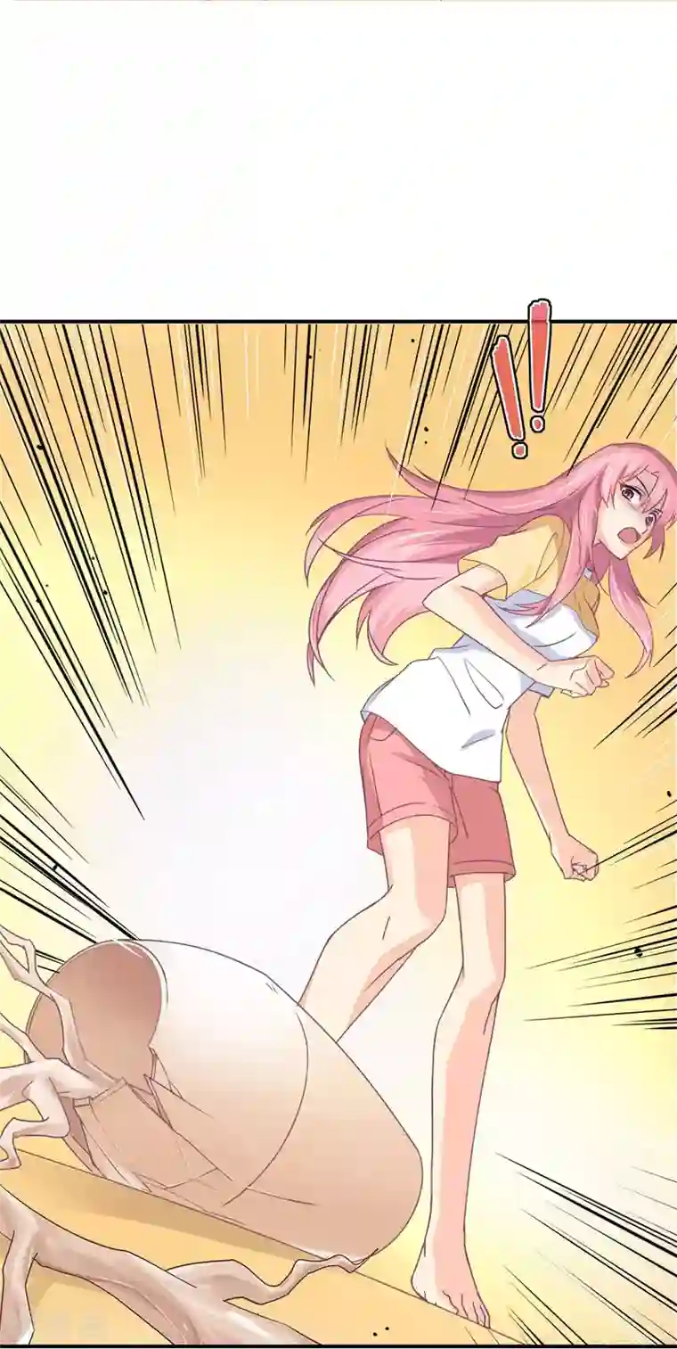 狂拽小妻第32话 她在你心里不一般