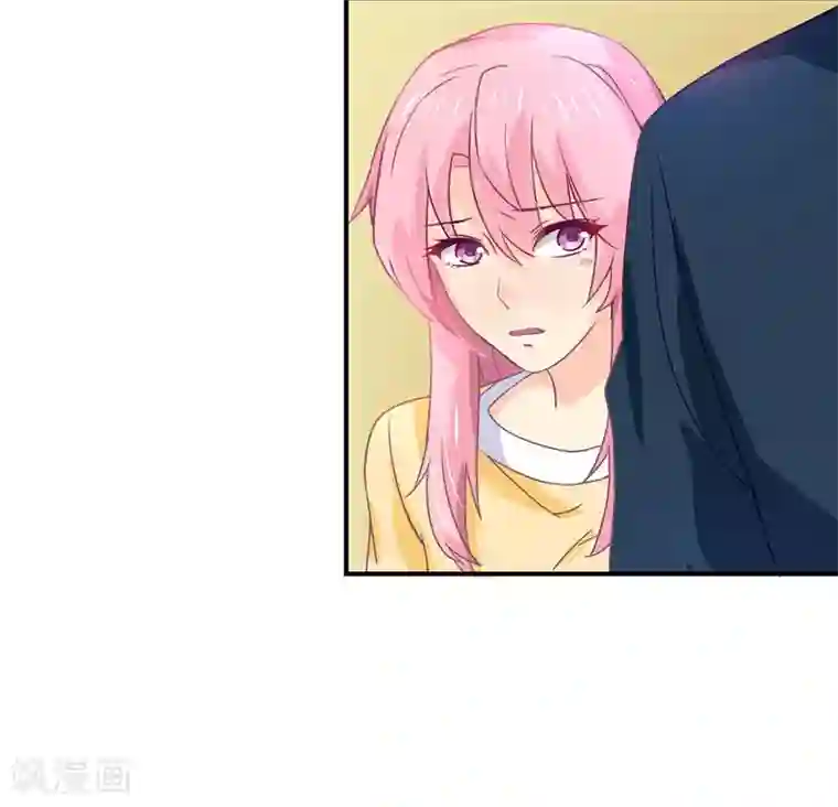 狂拽小妻第32话 她在你心里不一般