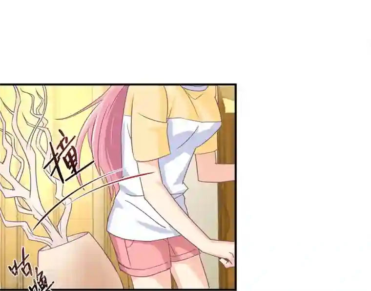 狂拽小妻第32话 她在你心里不一般