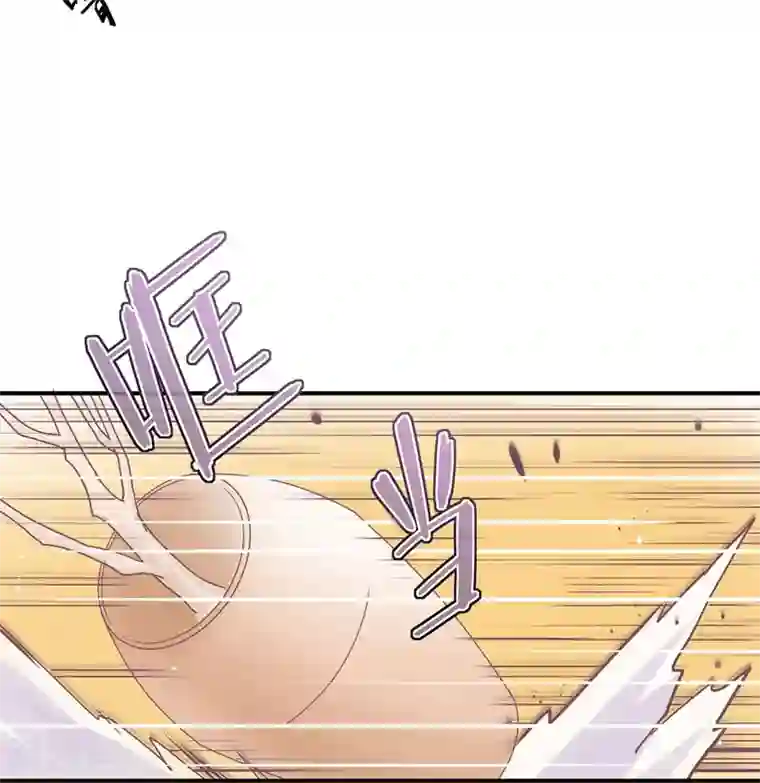 狂拽小妻第32话 她在你心里不一般