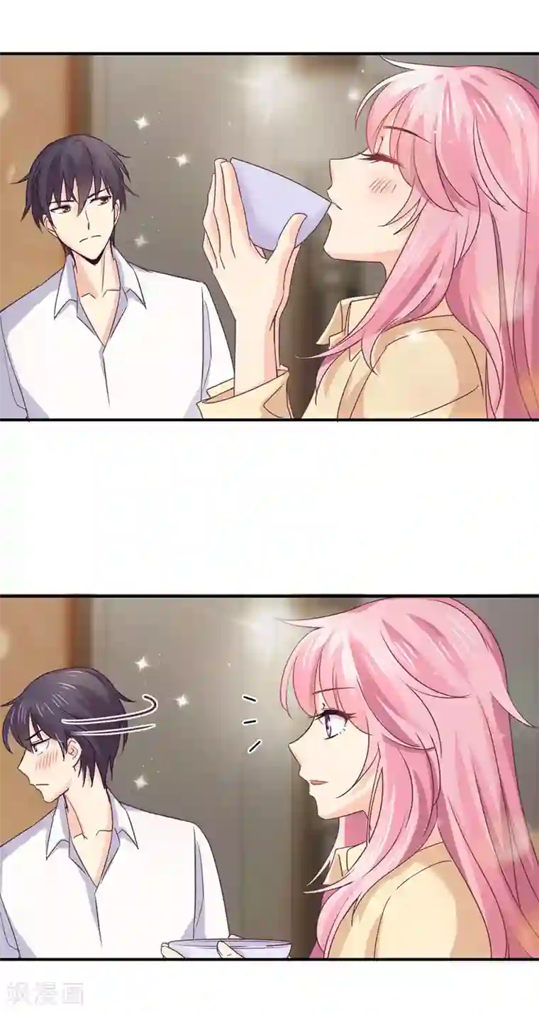 狂拽小妻第43话 纠缠不清