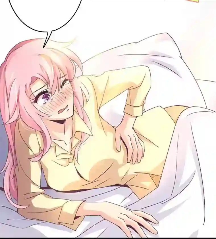 狂拽小妻第46话 上山进香