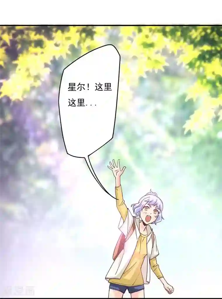 狂拽小妻第46话 上山进香