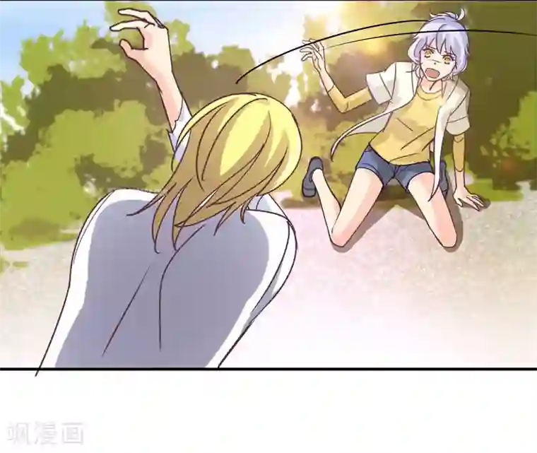 狂拽小妻第47话 他是吸血鬼么？！