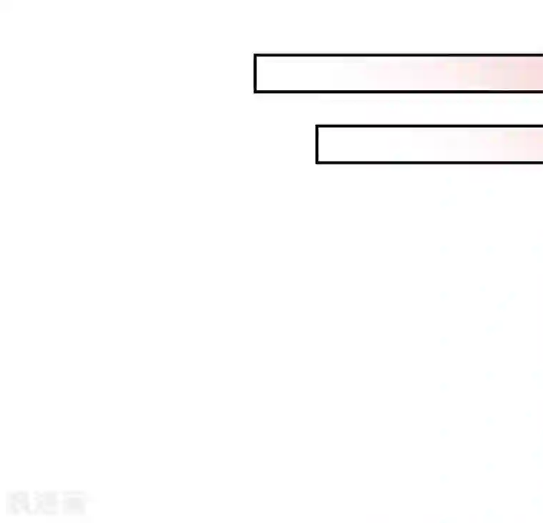 狂拽小妻第47话 他是吸血鬼么？！