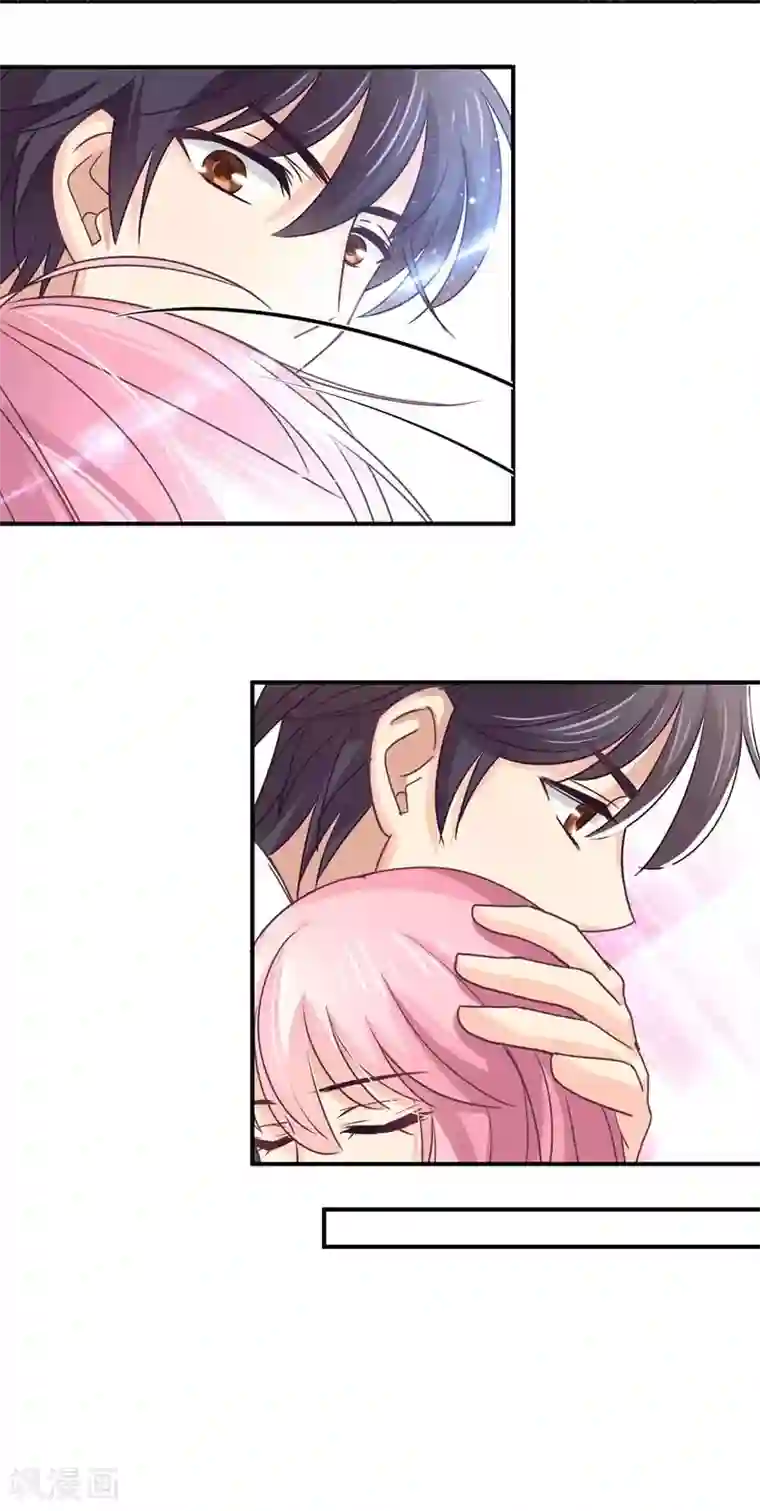 狂拽小妻第54话 拒绝学长