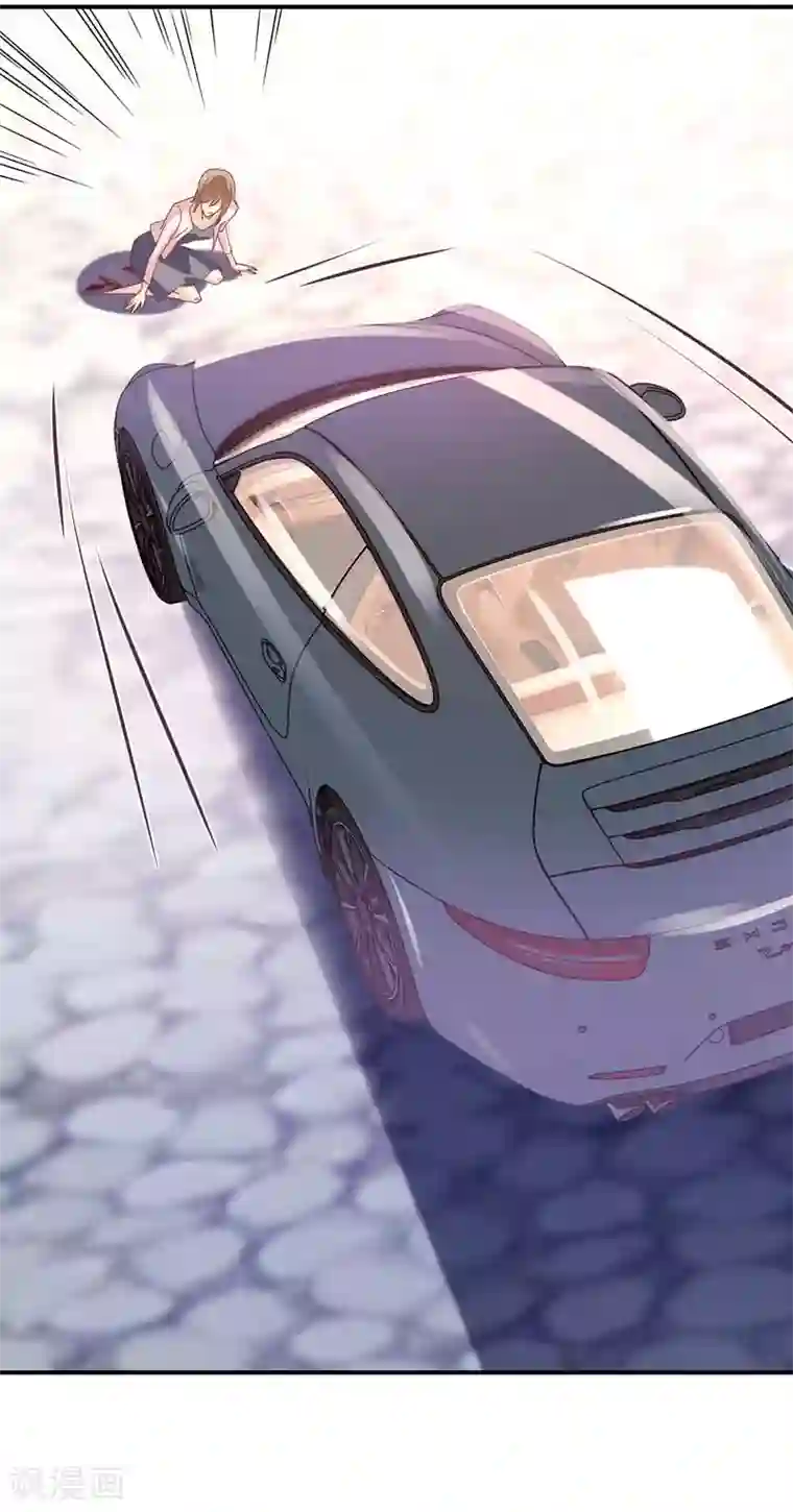 狂拽小妻第59话 白若的阴谋