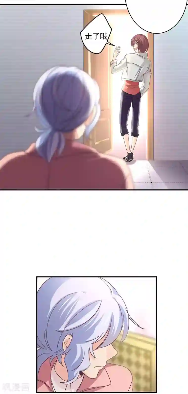 狂拽小妻第64话 莘柑毁容了