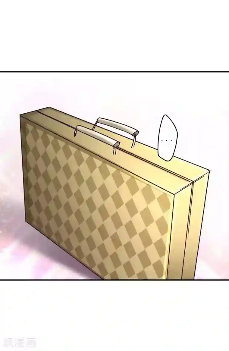 好冰不要草莓要掉了第64话 莘柑毁容了