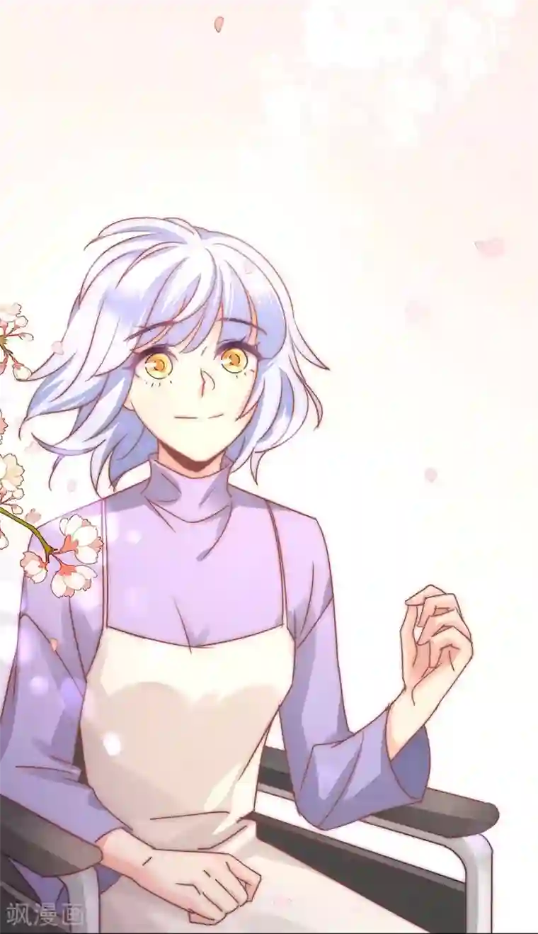 狂拽小妻第80话 裴昭见到了莘柑！！