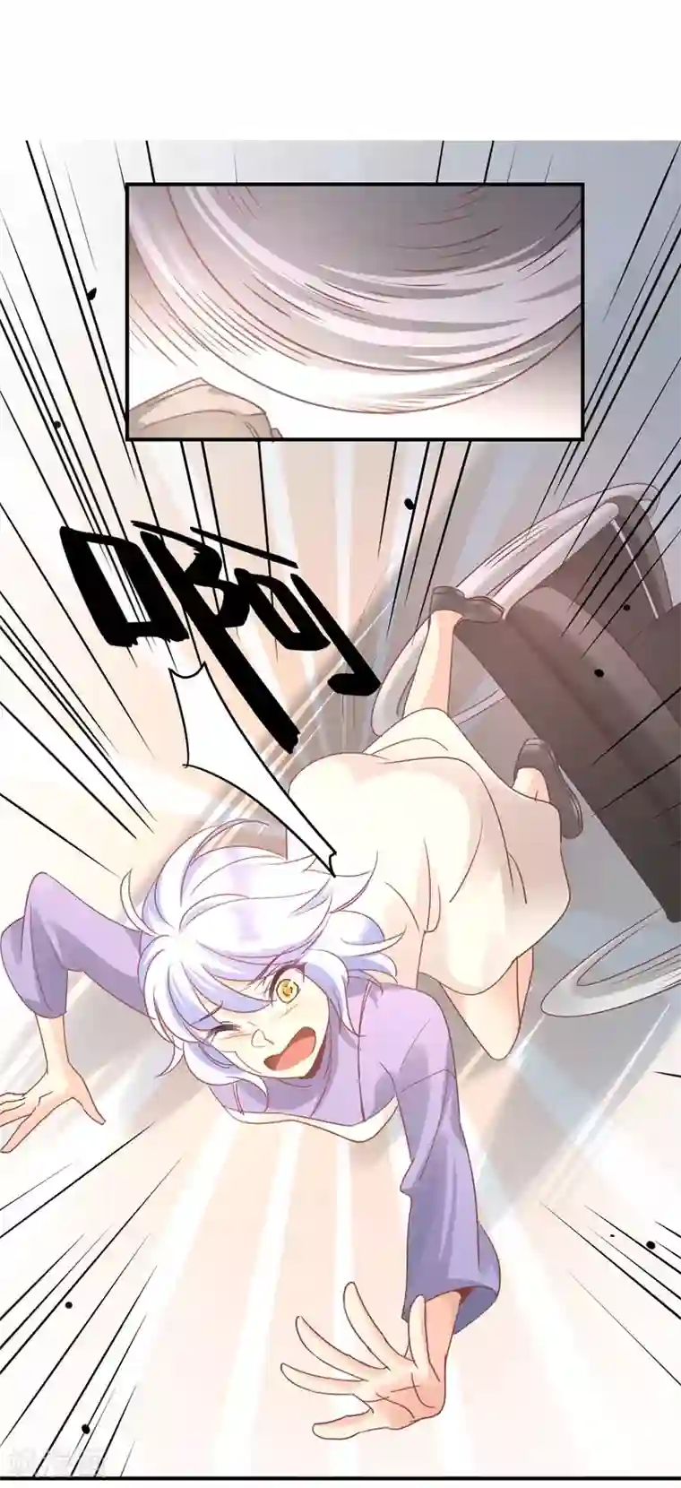 狂拽小妻第80话 裴昭见到了莘柑！！