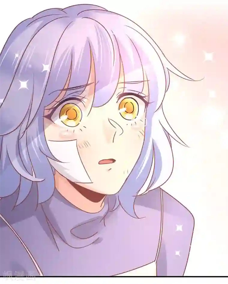 狂拽小妻第80话 裴昭见到了莘柑！！