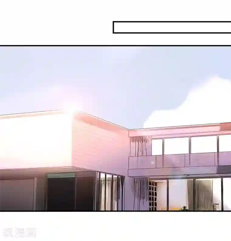 狂拽小妻第80话 裴昭见到了莘柑！！