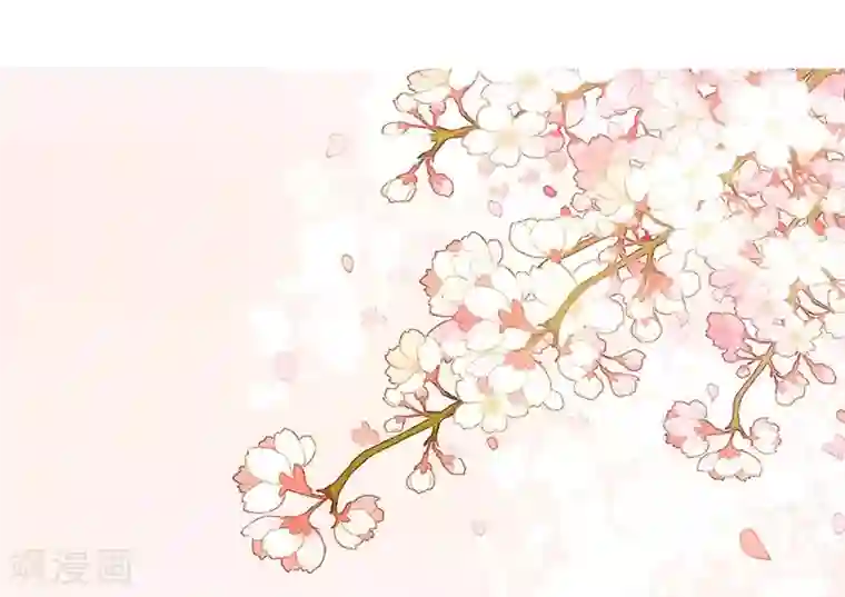 狂拽小妻第80话 裴昭见到了莘柑！！