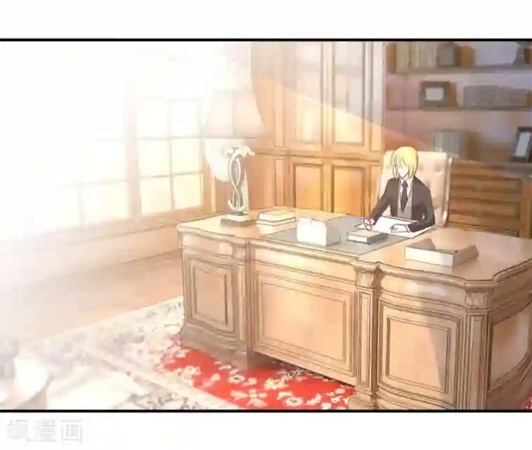 狂拽小妻第81话 裴昭起疑了