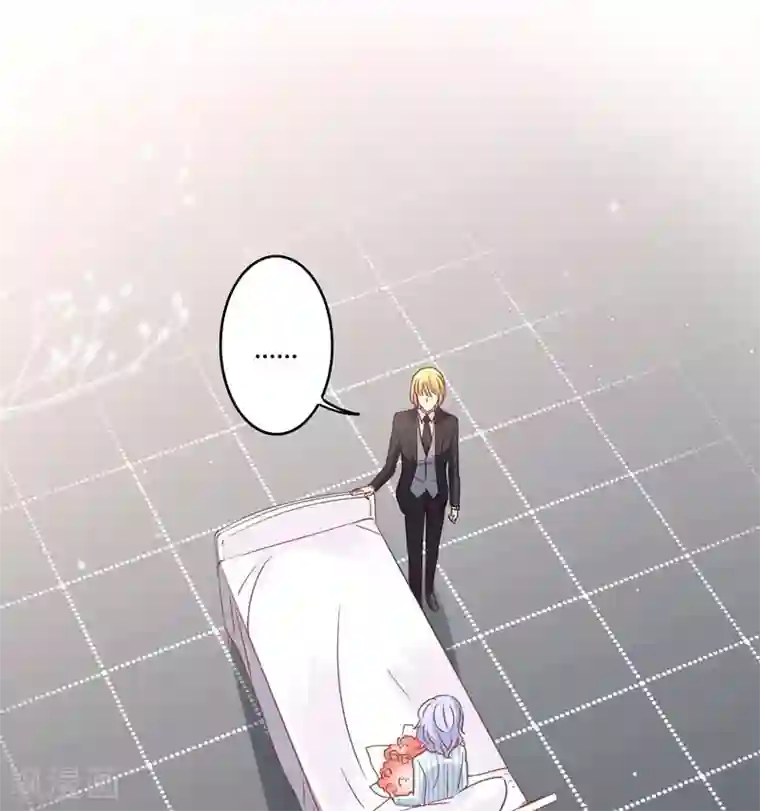 狂拽小妻第83话 姜心恋的毒计