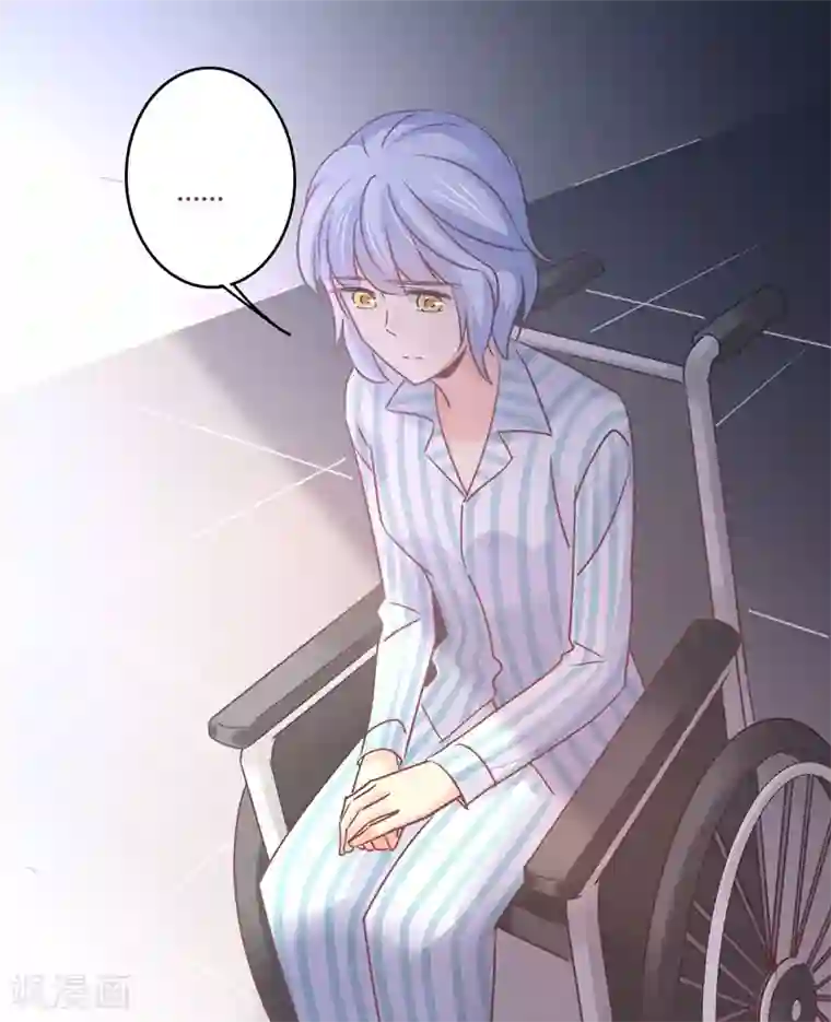 狂拽小妻第84话 莘柑的勇气！