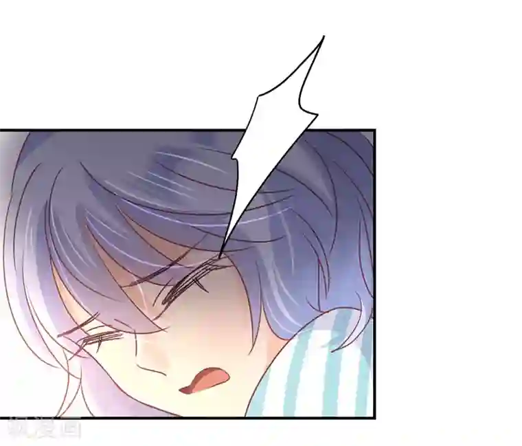 狂拽小妻第85话 我曾经救过他！