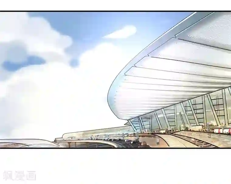 狂拽小妻第88话 星尔危机？白芷归来！