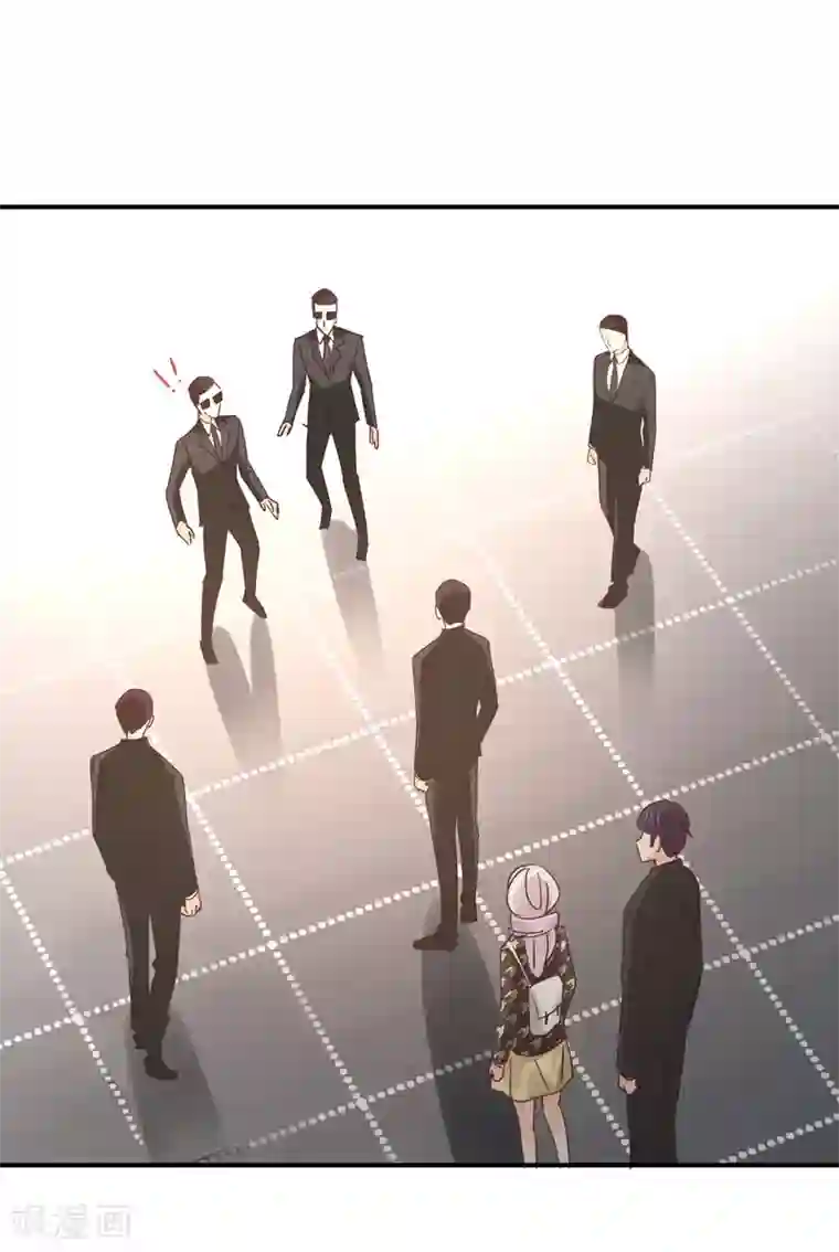 狂拽小妻第89话 我，萧庭月，已婚勿扰