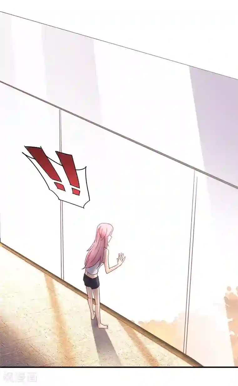 狂拽小妻第90话 萧叔叔是我一个人的！