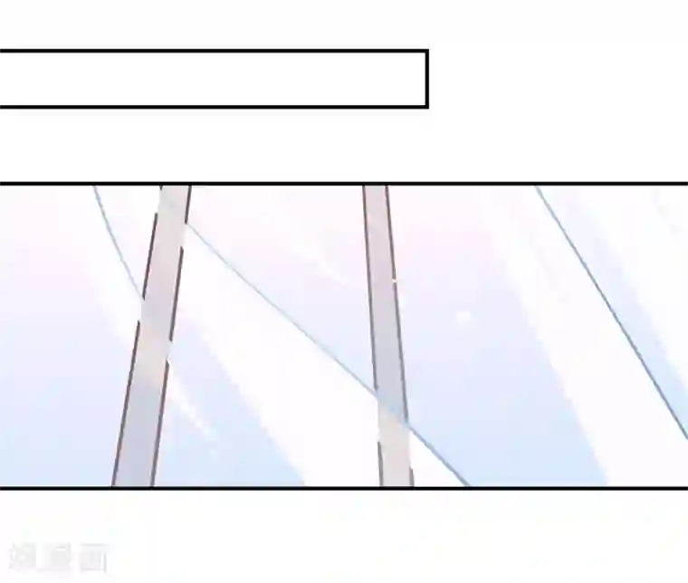 狂拽小妻第91话 萧叔叔的宠爱！