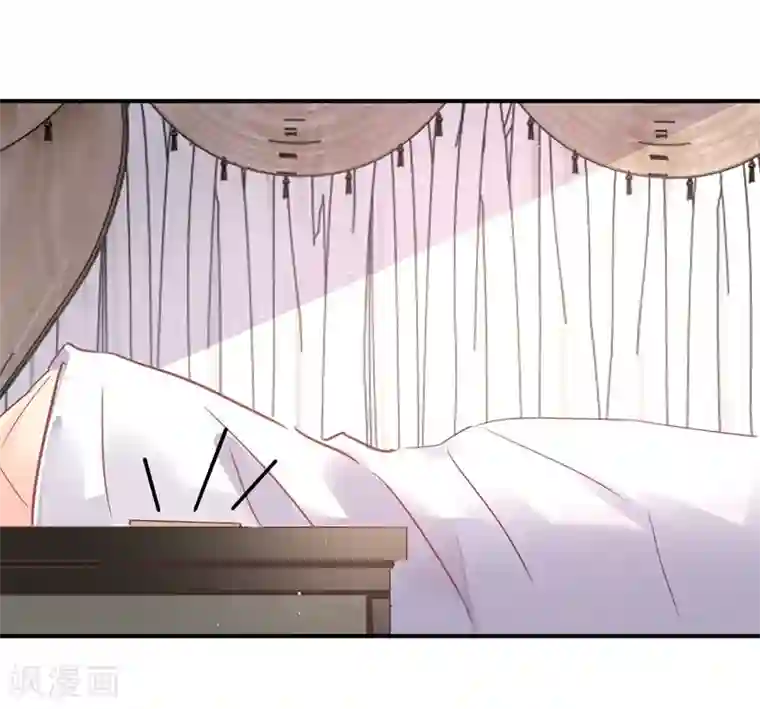 狂拽小妻第91话 萧叔叔的宠爱！