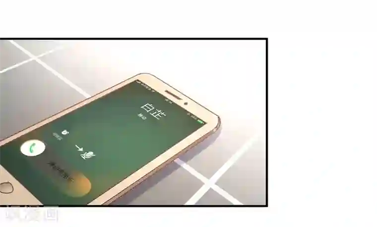 狂拽小妻第91话 萧叔叔的宠爱！