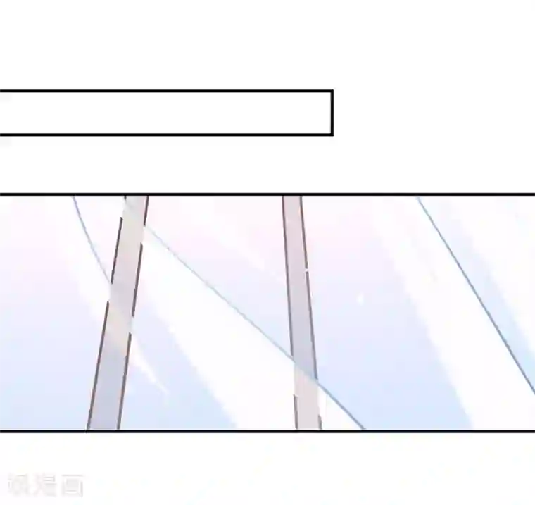 狂拽小妻第91话 萧叔叔的宠爱！