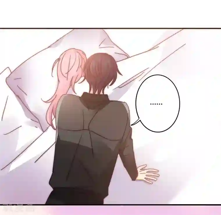 狂拽小妻第105话 我怀孕了？