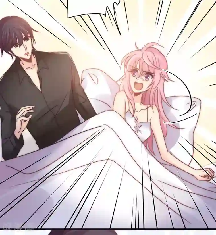 狂拽小妻第105话 我怀孕了？