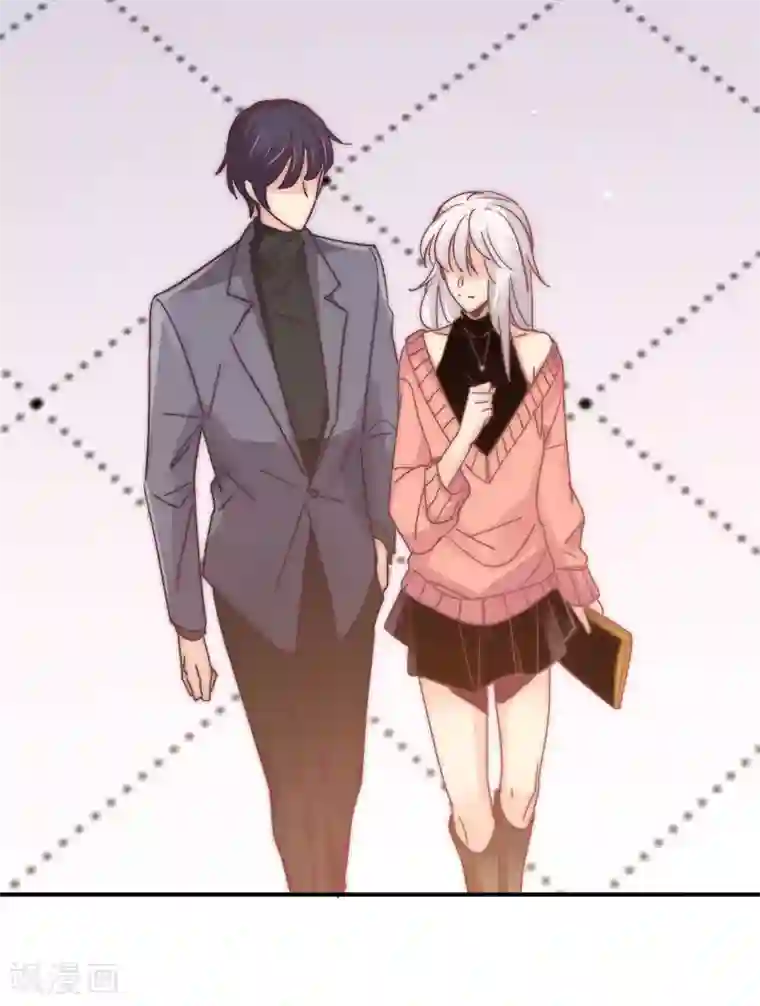 狂拽小妻第105话 我怀孕了？